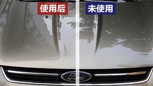 车漆划痕无光泽打蜡有用吗,黑色车漆打蜡最好的办法