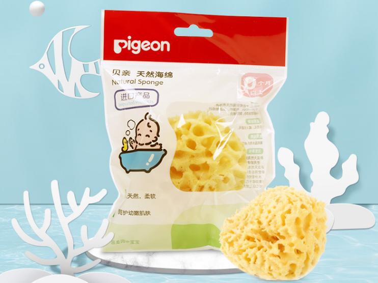 宝宝湿疹用蒲公英煮水给宝宝洗澡,宝宝洗澡好物推荐戴可思