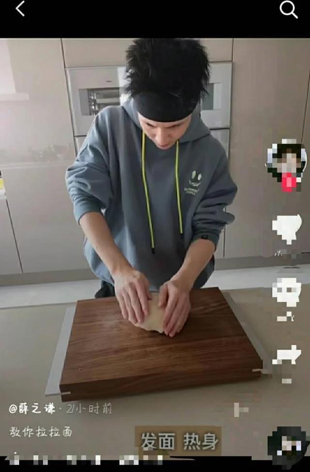 薛之谦上海豪宅,薛之谦的北欧豪宅