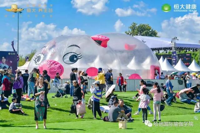 11月不负秋光不负卿恒大嘉丽泽养生谷百人户外瑜伽