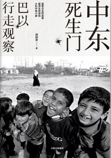 书单精选值得收藏的书,推荐一本适合初夏的书