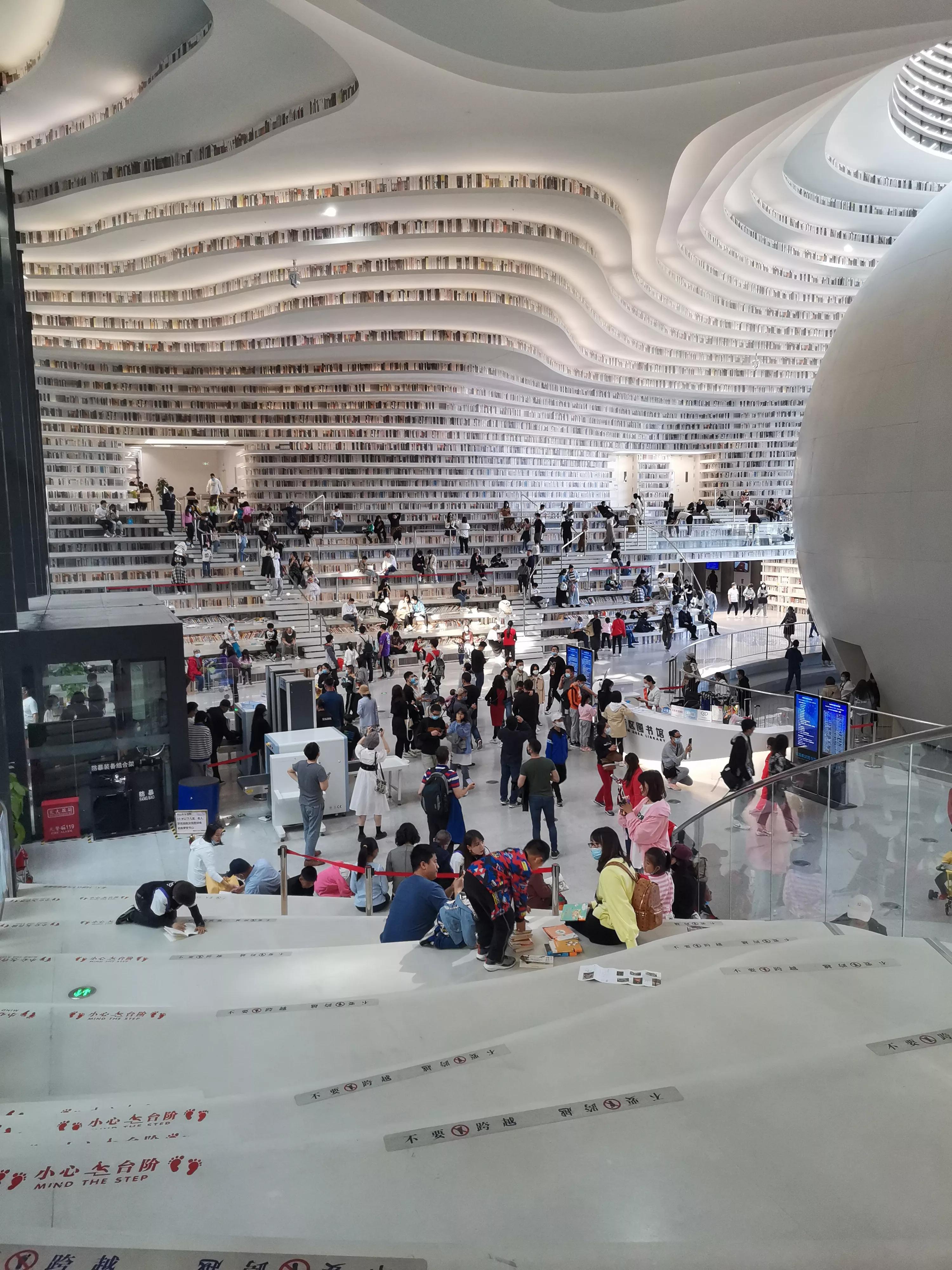 五一天津:路况满意,行程不错(海博+方特+妈祖像+滨海图书馆)