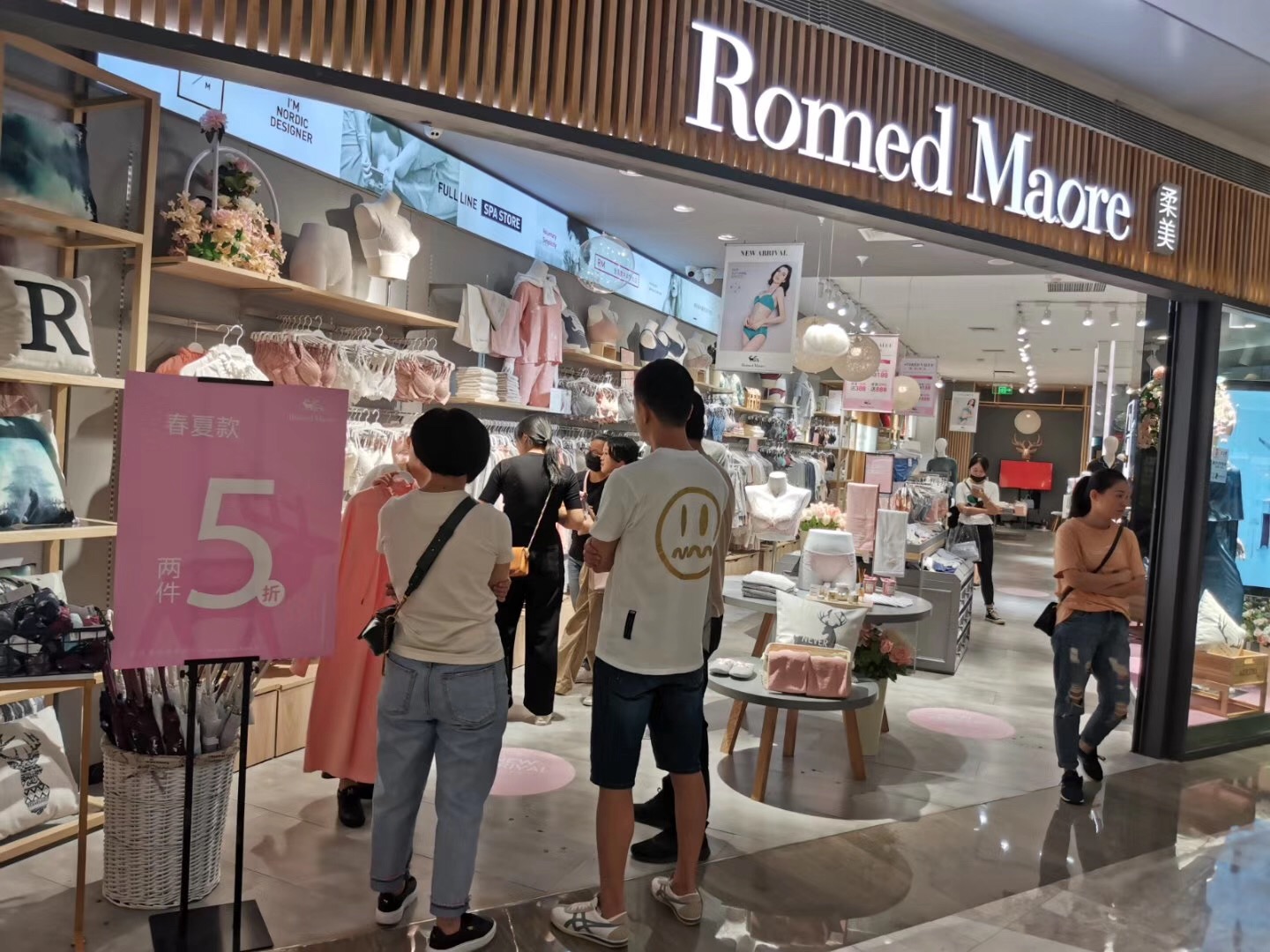 实体店的内衣会传染病吗,疫情过后实体店还能活吗