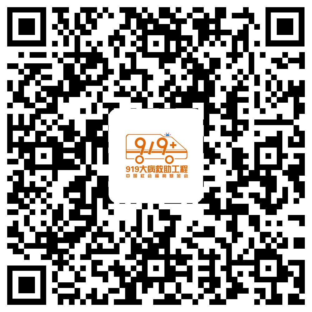 8岁女孩身患罕见重病,河南8岁女童罕见病