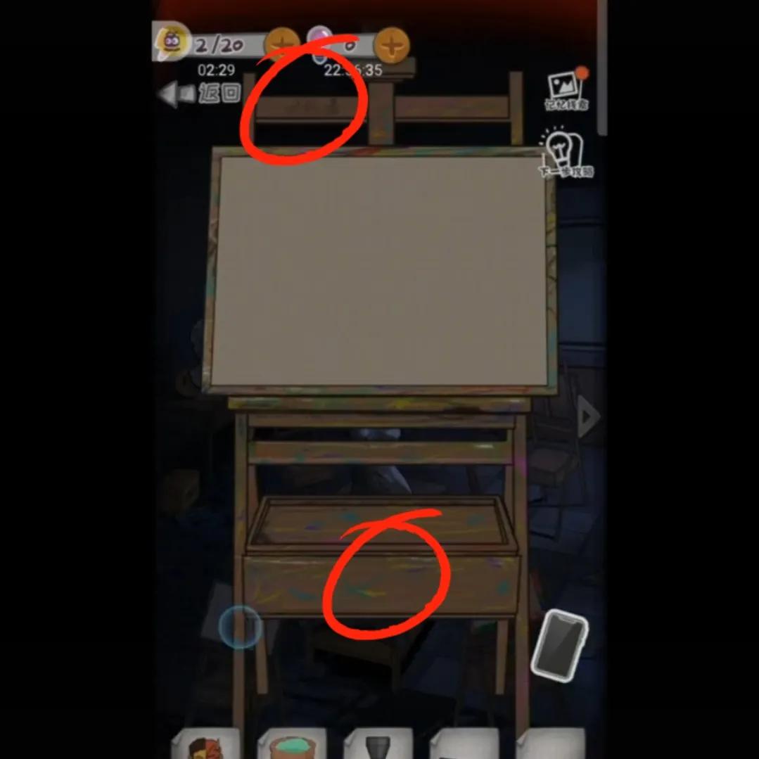 校诡实录游戏走廊完整通关,校诡实录第2章美术室通关攻略