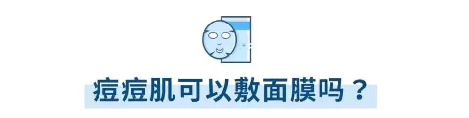 痘痘不小心破了怎么避免留坑,三角区的痘痘千万不要碰