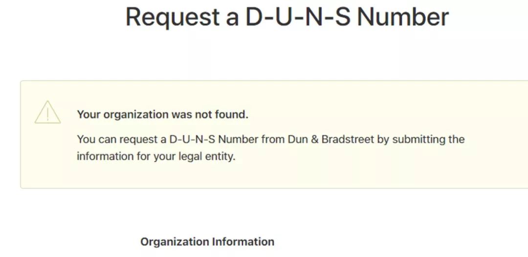 最新苹果开发者公司账号注册流程,最新苹果开发者公司账号注册