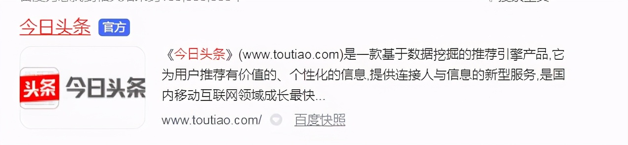 遇到不会注册*今条头日**号，这么办？