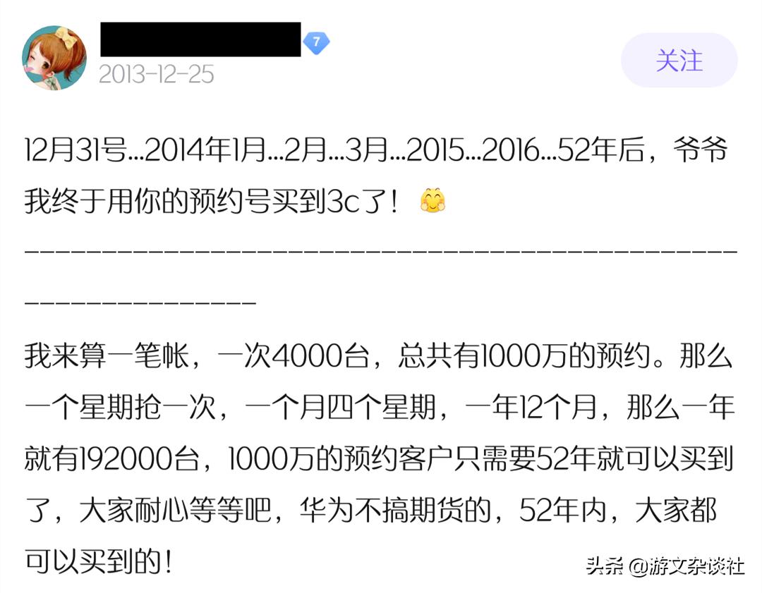 dnf手游2024年更新,dnf手游最新消息2024