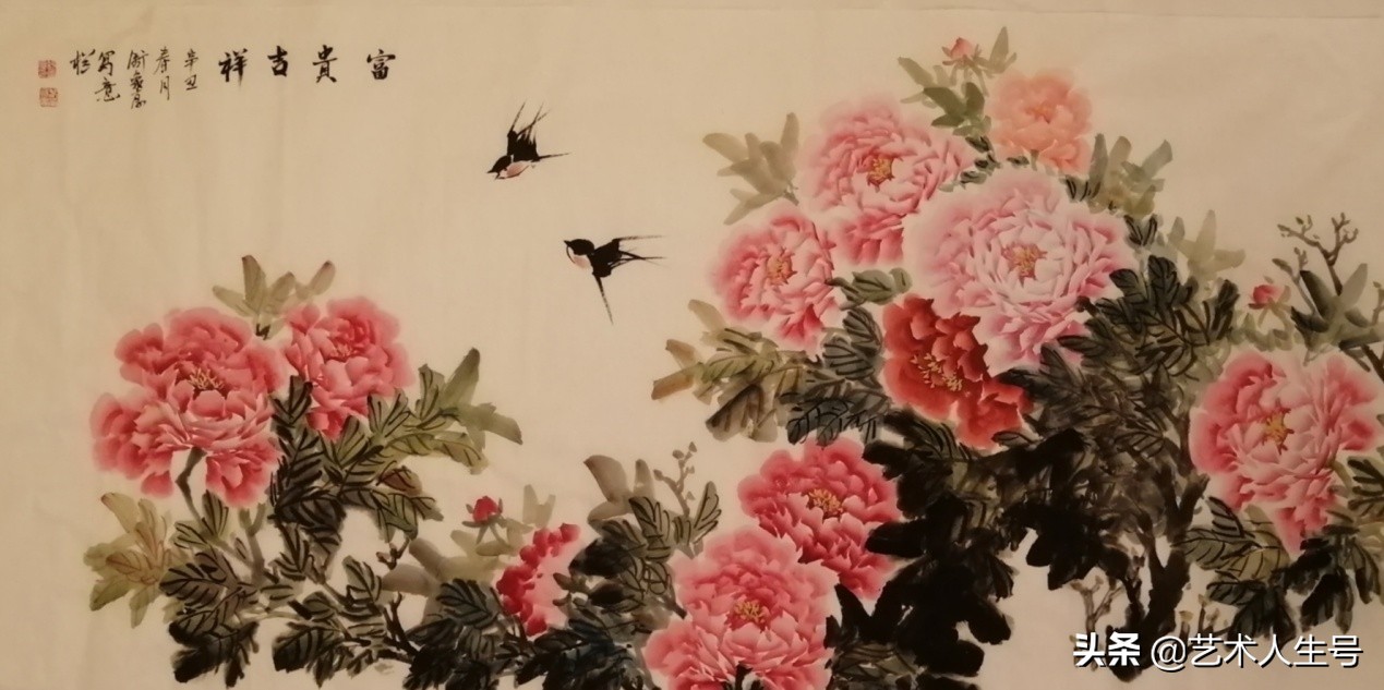 博鳌中国传统文化高峰论坛,2021博鳌亚洲论坛重要讲话