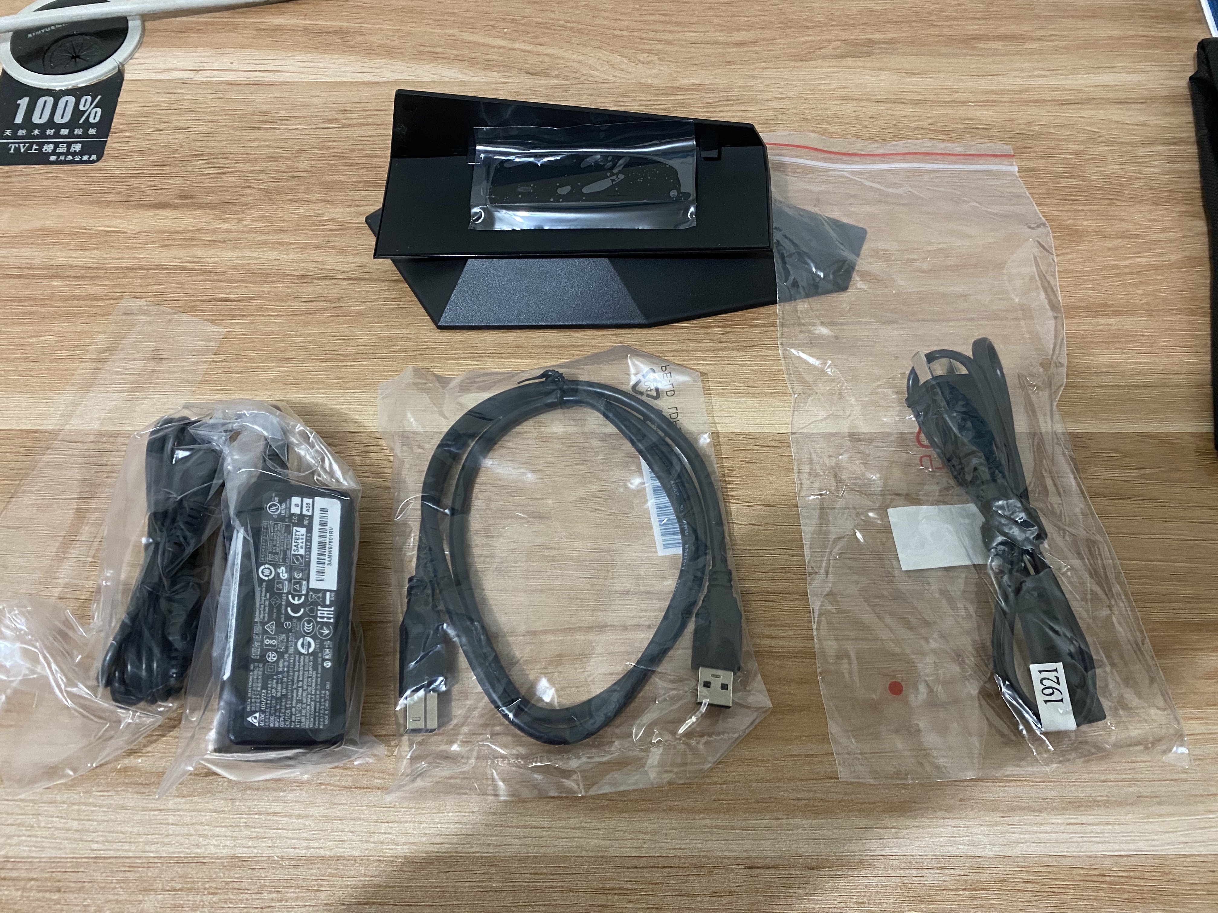 华硕蓝光光驱,华硕蓝光刻录光驱评测