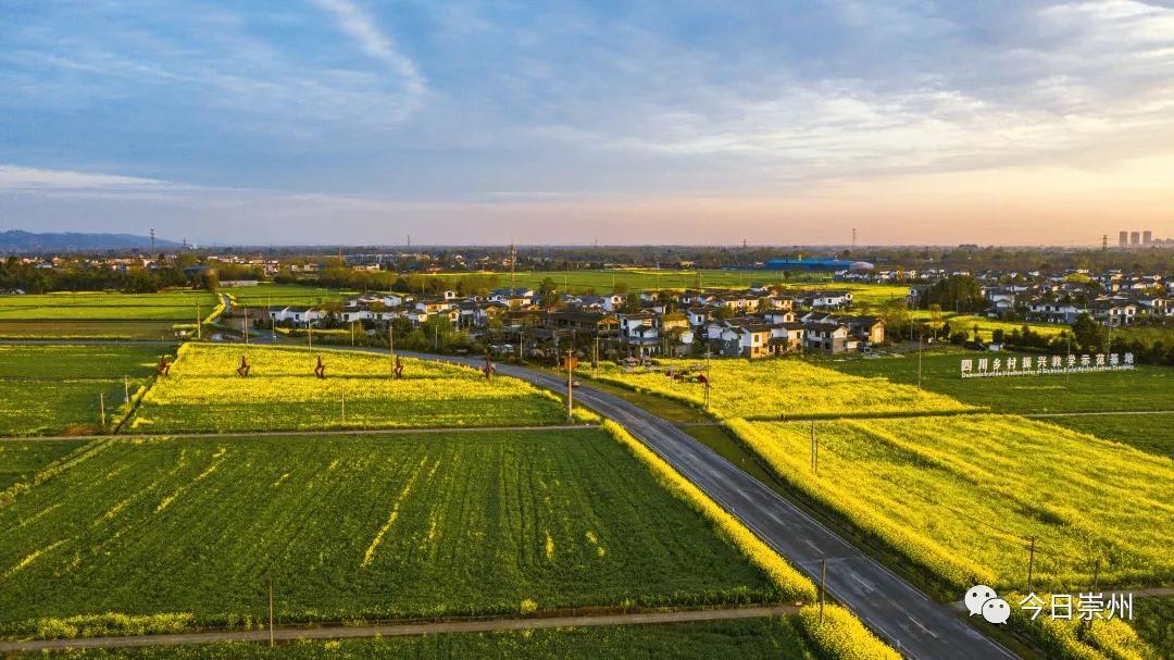 崇州市区看雪山,崇州看雪山