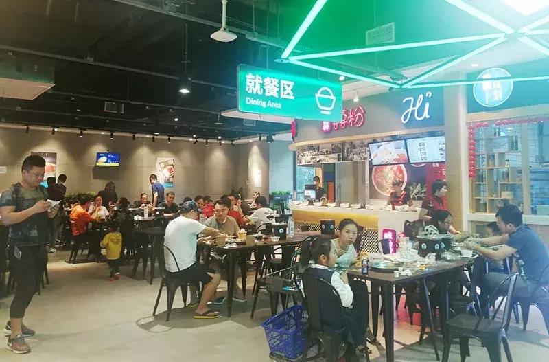 大润发新零售模式有哪些,新零售新模式生鲜超市