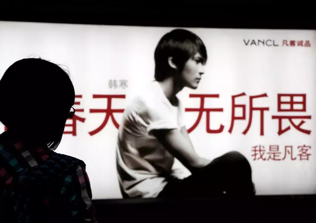 我的网购历史记录,十年间网购衣服的兴起