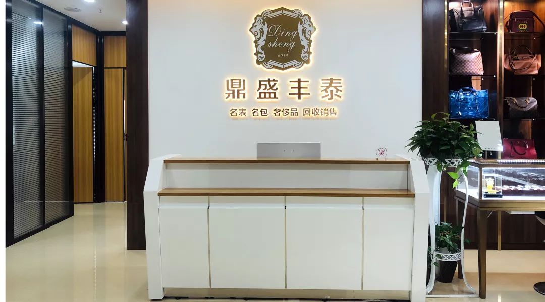 奢侈品怎么买,奢侈品怎么卖最划算