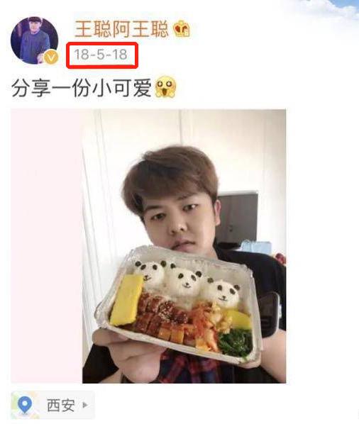 杨烁风波事件女主角后续,杨烁事件女主角现在怎么样了