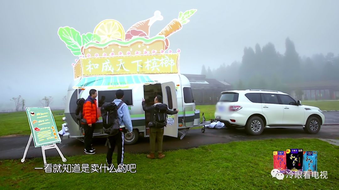 野生厨房深度解析,野生厨房都吃过哪些东西