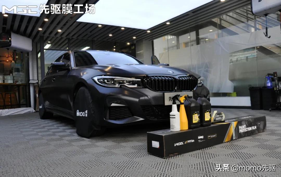 宝马3系保护汽车安全插扣保护套,宝马3系防护贴膜