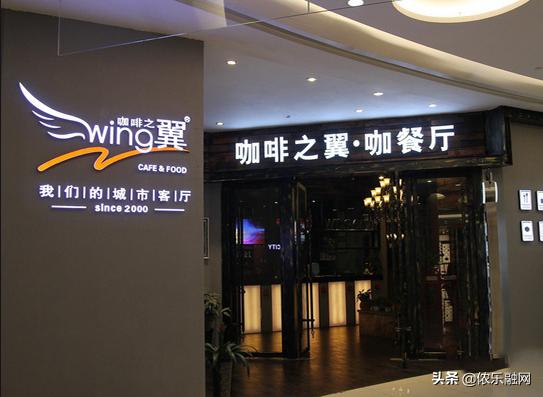 瑞幸咖啡造假事件对企业的启示,瑞幸咖啡财务造假的内部外部原因