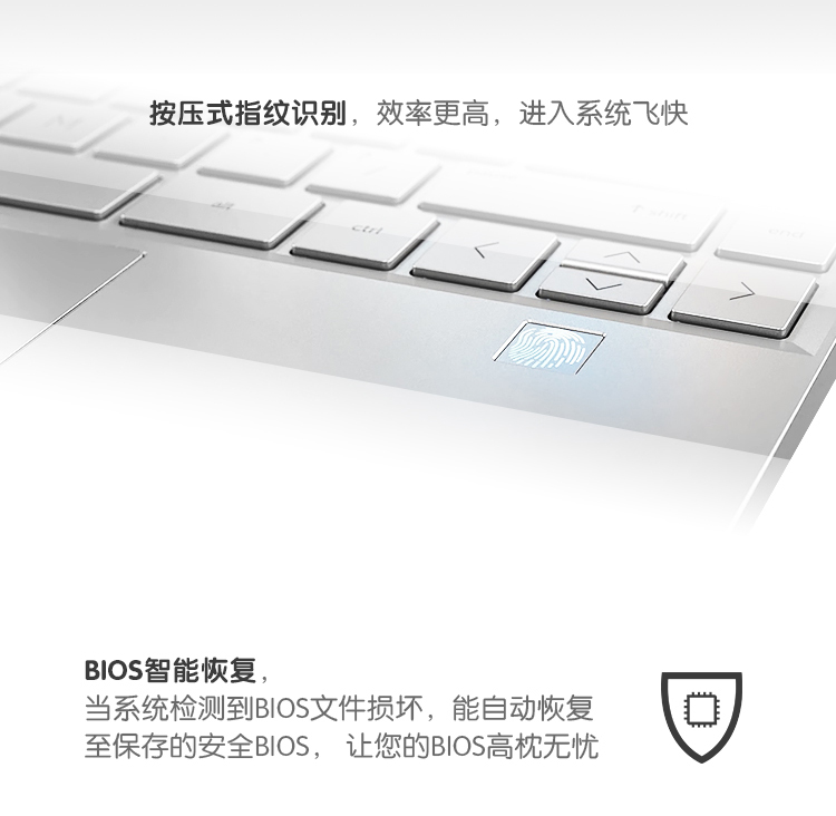 搭载13代酷睿的惠普envy13笔记本,惠普笔记本电脑推荐惠普envy13