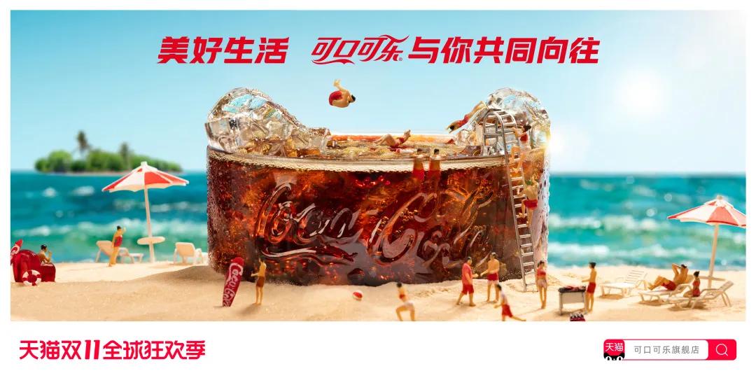 天猫双11猫头合集 (2018天猫双11品牌创意猫头合集)