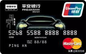 各大银行什么卡种好,各大银行放水