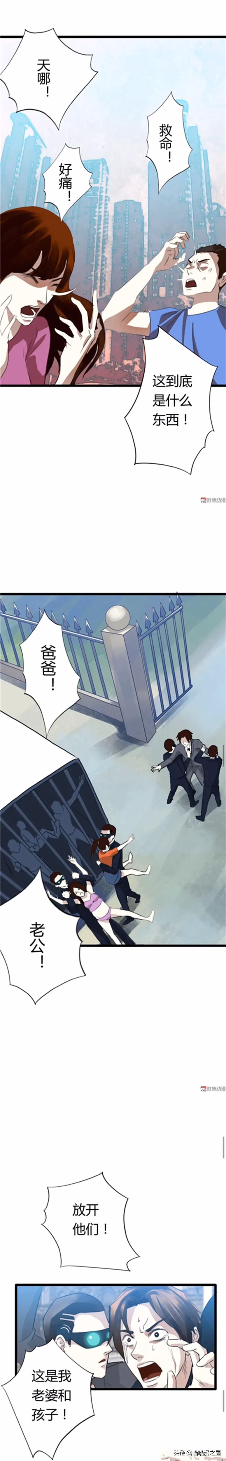 消除青春痘的面霜,快速消除青春痘药膏