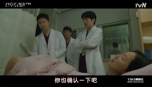 生孩子顺产全产程记录的电视剧,分娩产程过程电视剧