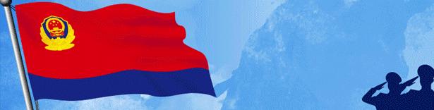 短信轰炸、P图*辱侮**、上门泼漆……揭开“套路贷”的真实面目