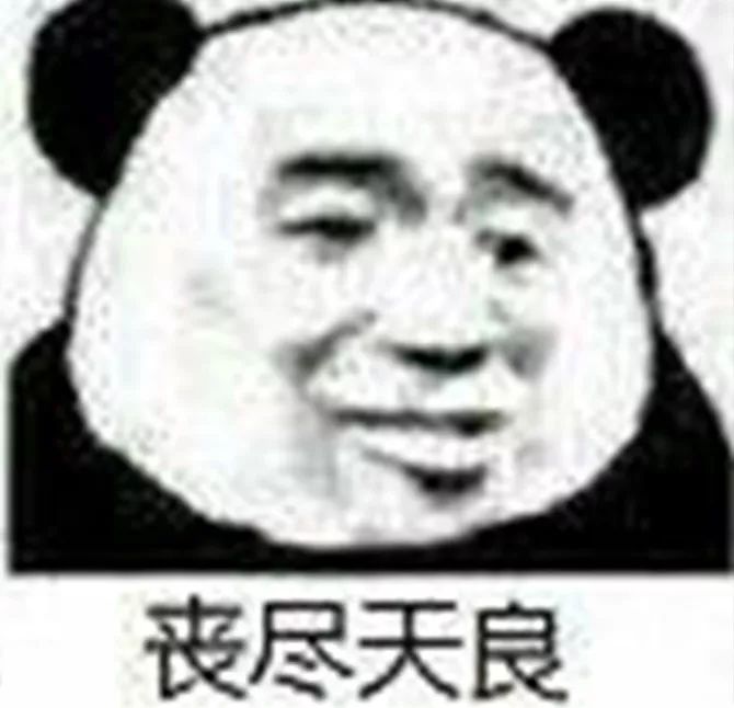 看完古代这些神奇的家规,感觉妈妈的“竹笋炒肉”也是甜