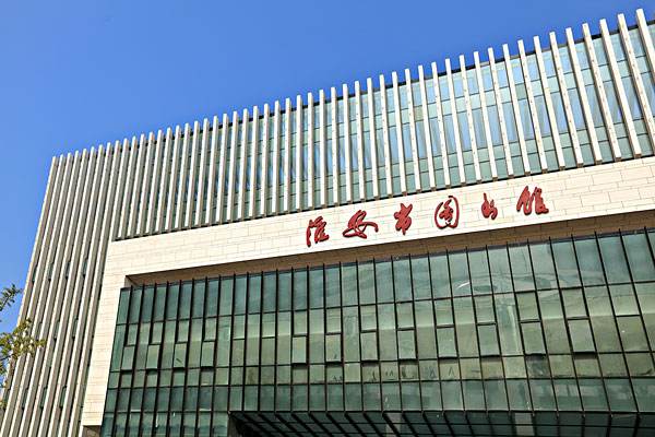 苏州第二图书馆最新视频,苏州第二图书馆分布