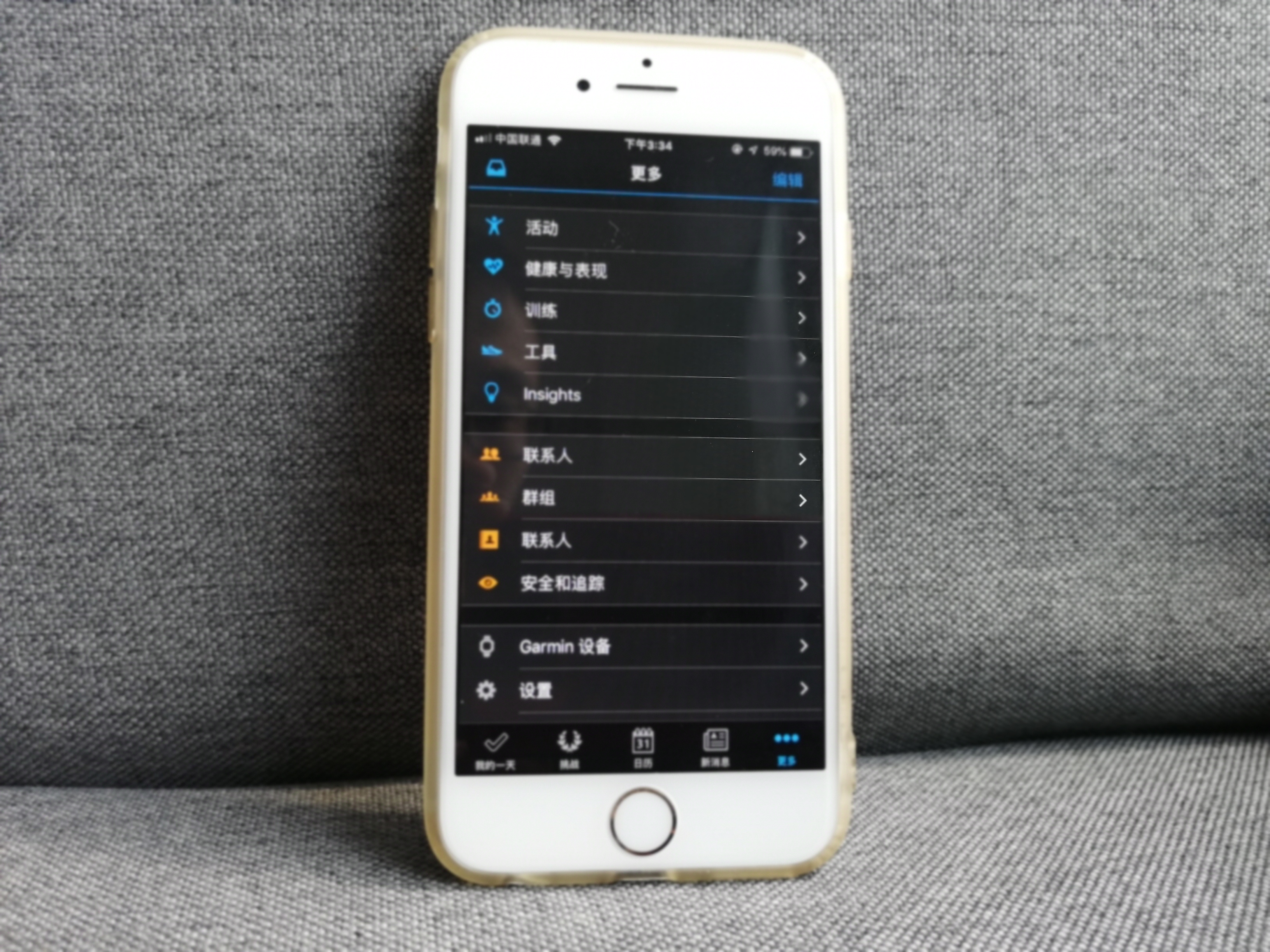 garmin佳明enduro户外运动手表 (不爱运动可以戴佳明手表吗)
