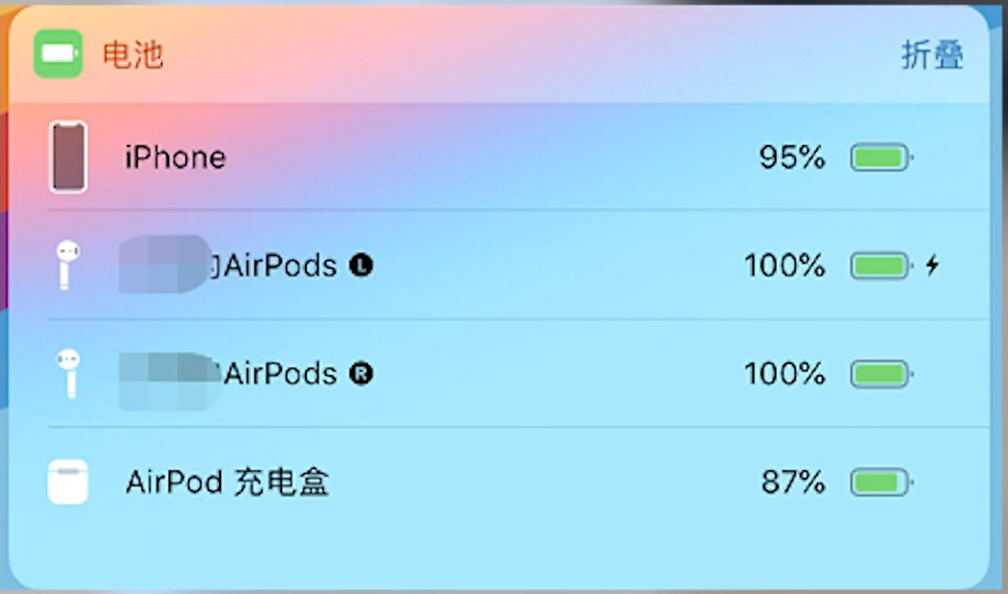 鉴别airpods终极方法,怎样识别真正的airpods