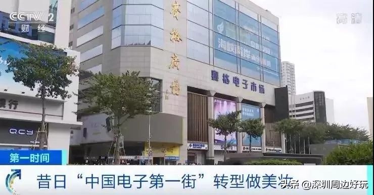 再见了运动男孩,再见了相互嫌弃的老同学