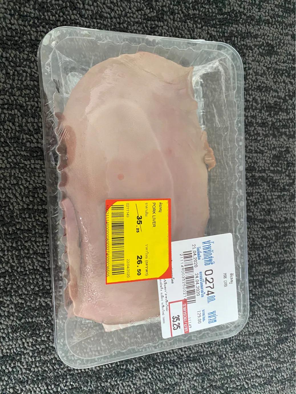 泰国清迈小吃物价,清迈物价最新消息