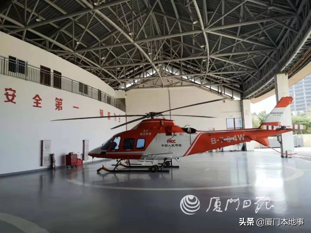 厦门考个无人机驾照多少费用,珠海可以考直升机驾照