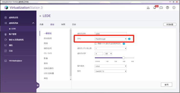 濞佽仈閫歵vs-951n,濞佽仈閫歵vs-951n-4gnas璇勬祴