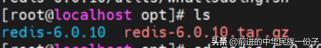 linux安装redis详细教程学习,linux安装rediswget