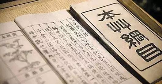 从疫情管控到放开,远离病毒从野味开始