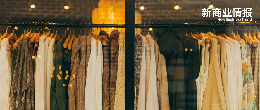 疫情期间服装厂转型还会来吗,疫情当下服装企业如何发展