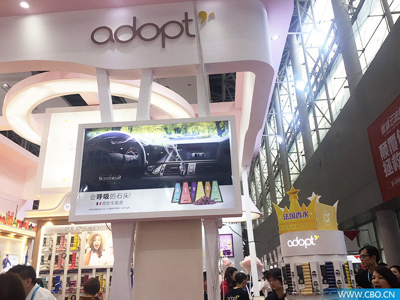 电动上妆、清水卸妆、瞬间遮秃,不可错过的美博会“彩蛋”!