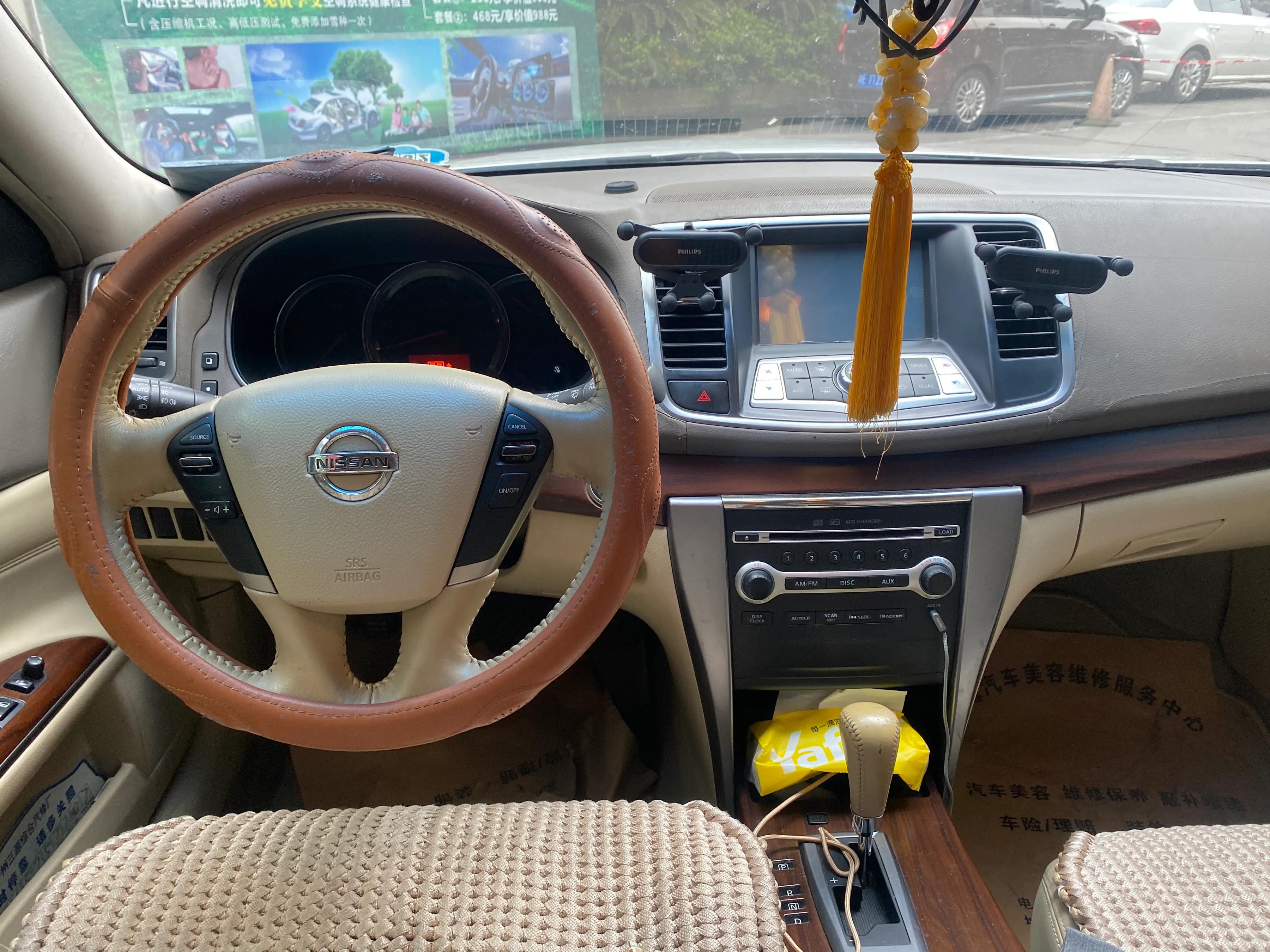 09年日产天籁公爵2.5值多少钱,09年天籁价格