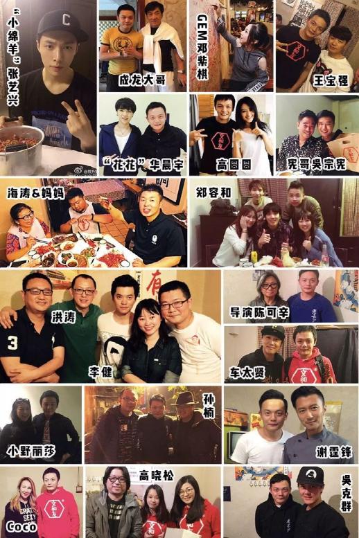 文和友1000多桌需要排多久,文和友500桌