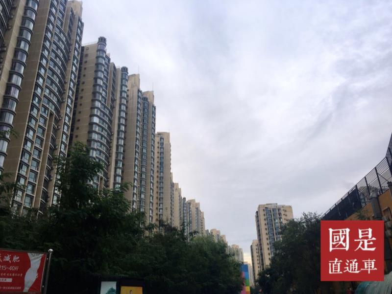 听起来高大上的地名,听起来高大上的外国地名