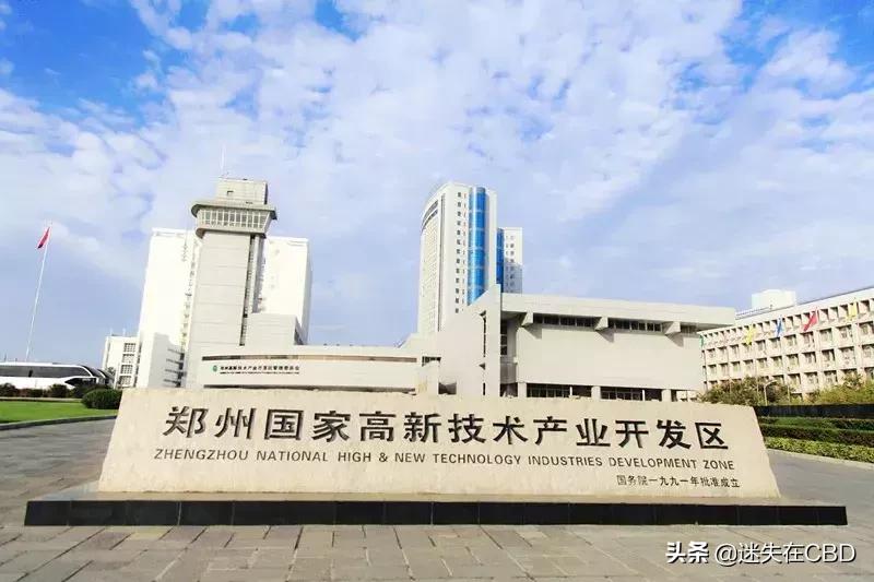 投资600亿高新区,高新区投资超100亿