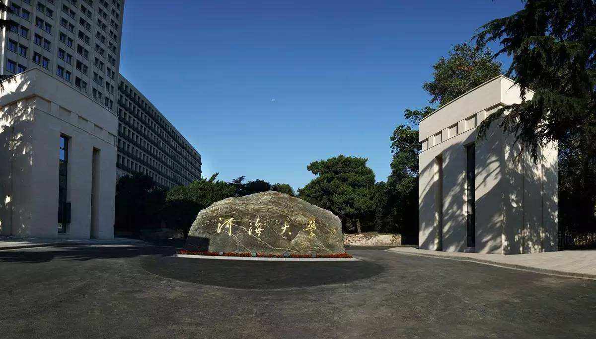 电气考研专业哪个好找工作,电气工程好考研吗