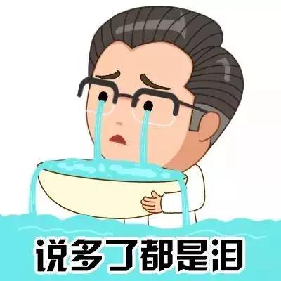 3岁女童抠破蚊子包,武汉四岁小女孩抠破蚊子包