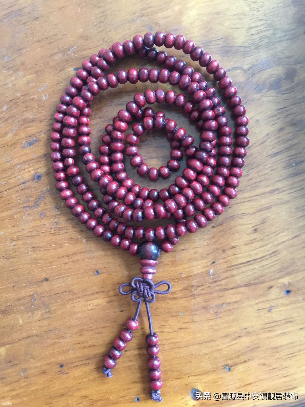 小叶紫檀手串108颗加绿松石,小叶紫檀菩提手串108粒