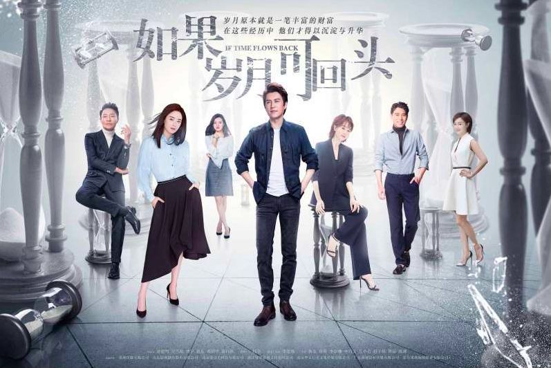 立潮头、谋新篇:2019东方卫视如何惊艳电视市场?