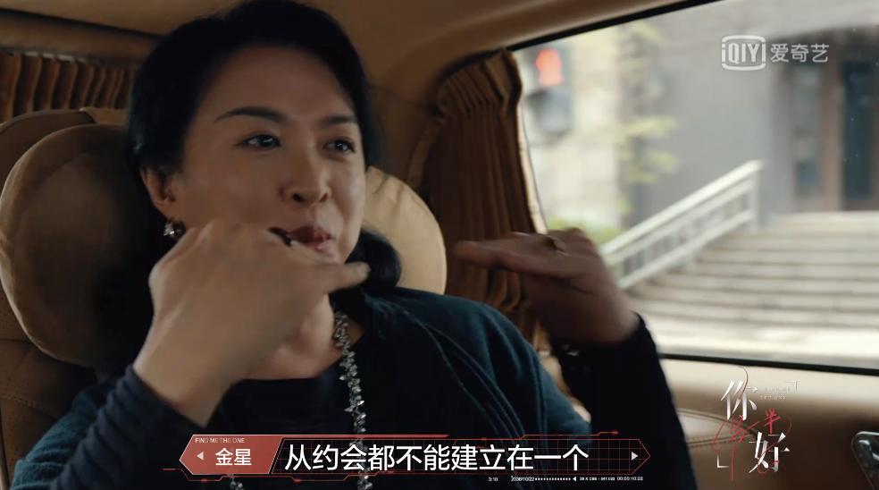 娱乐圈大姐大,盘点娱乐圈大姐大